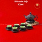 Bộ Ấm Chén Tử Sa Đèn Thấp S1 Dung Tích 600ml