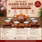 Bộ Ấm Chén Tử Sa Ganh Đào Đỏ Bát Tràng 400ml