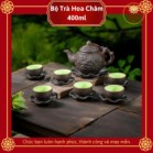 Bộ Ấm Chén Tử Sa Bát Tràng Hoa Châm Tách Sen Màu Đen 400ml