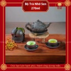 Bộ Ấm Chén Tử Sa Dáng Nhỡ Đắp Nổi Hoa Sen 270ml