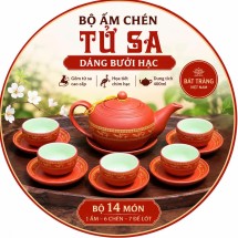 Bộ Ấm Chén Tử Sa Bưởi Hạc Dung Tích 400ml