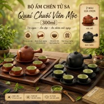 Bộ Ấm Chén Tử Sa Quai Chuôi Viên Mộc Màu Đen 300ml